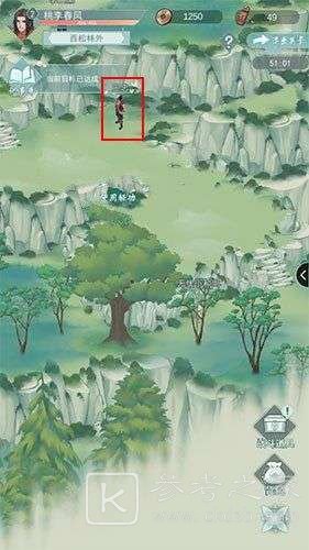 江湖悠悠铁门钥匙获取位置 铁门打不开解决方法