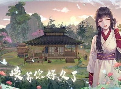 江湖悠悠铁门钥匙获取位置 铁门打不开解决方法