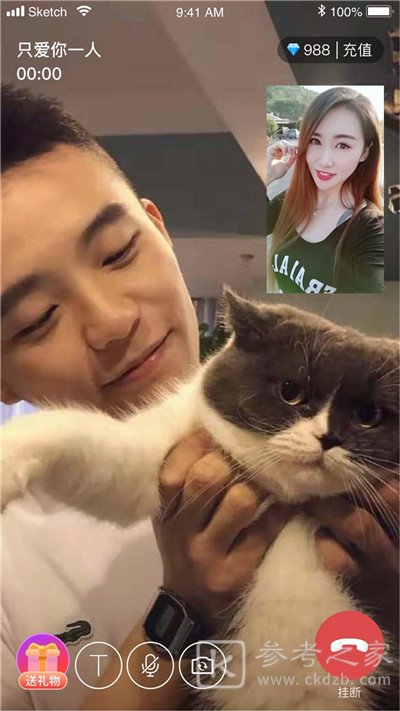 红缘相亲网