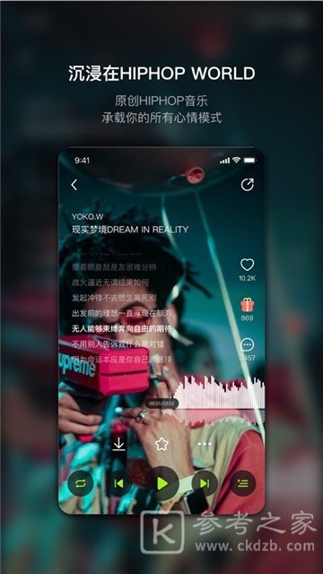 泡汁儿
