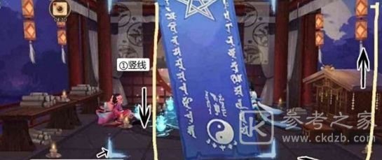 阴阳师2020年12月神秘图案画法介绍 最新12月神秘符咒画法攻略