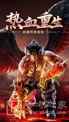 雄霸武神