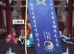 阴阳师2020年12月神秘图案画法介绍 最新12月神秘符咒画法攻略