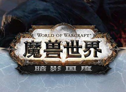 魔兽世界9.0心能余烬收集位置介绍 WOW9.0心能回收任务完成攻略