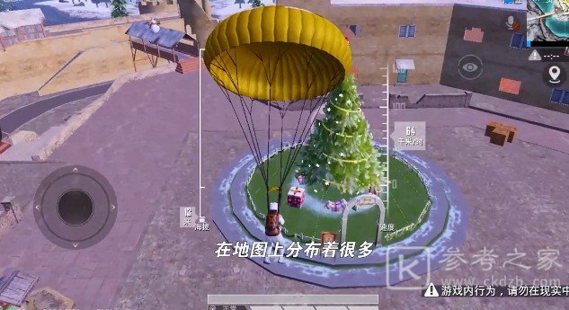 和平精英雪球枪地点 雪球枪位置攻略