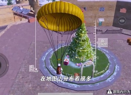 和平精英雪球枪地点 雪球枪位置攻略