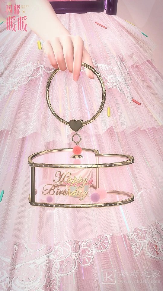 闪耀暖暖缤纷蛋糕塔生日套装概况 2020生日套装获取方法