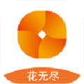 花无尽