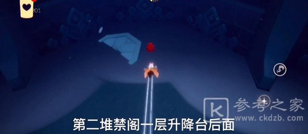 光遇12月1日每日任务攻略 12月1日蜡烛位置介绍