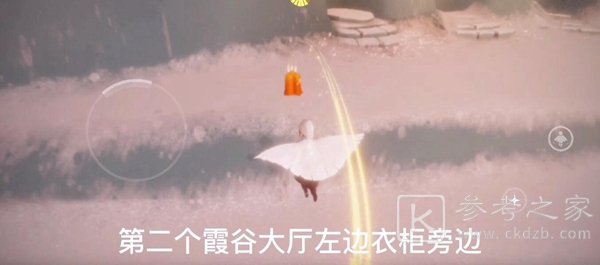 光遇12月1日每日任务攻略 12月1日蜡烛位置介绍