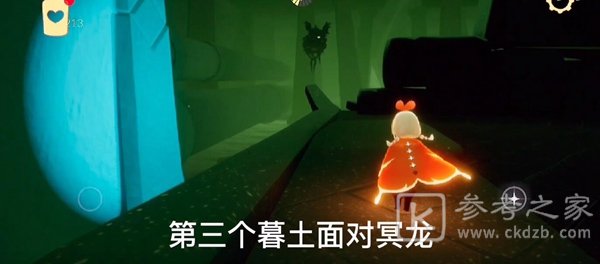 光遇12月1日每日任务攻略 12月1日蜡烛位置介绍