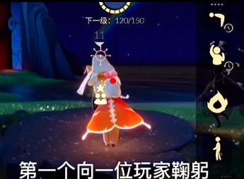 光遇12月1日每日任务攻略 12月1日蜡烛位置介绍