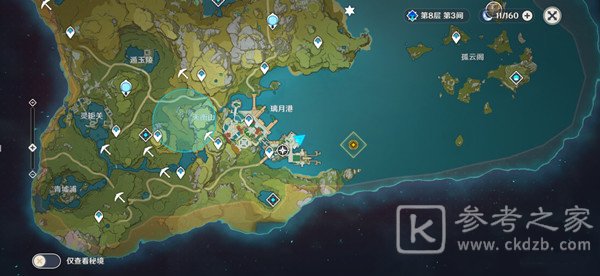 原神珠钿舫如何过去 珠钿舫钟离传说任务做法介绍