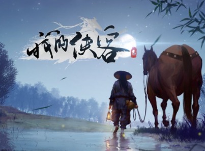 我的侠客武学破壁神功怎么获取 武学破壁神功获取指南
