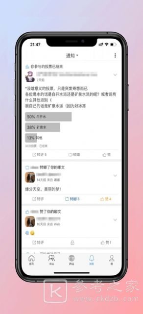 绿巨人