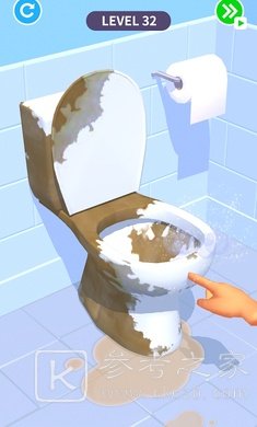 超级工作