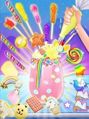 独角兽冰沙截图