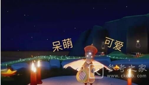 光遇唐僧帽搭配攻略：最全唐僧帽搭配