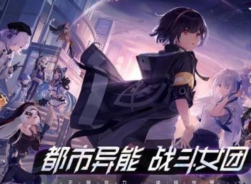 黑潮之上最新兑换码介绍 黑潮之上12月1日兑换码分享