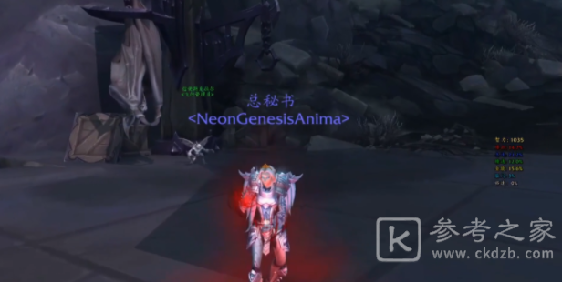 魔兽世界死掉的布兰契在哪 死掉的布兰契刷新位置介绍