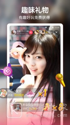 豆芽直播