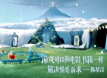 光遇12月2日季节蜡烛在哪里 12月2日季节蜡烛大蜡烛位置分享