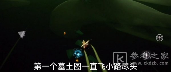 光遇12.2季节蜡烛在哪-光遇12月2日季节蜡烛位置一览