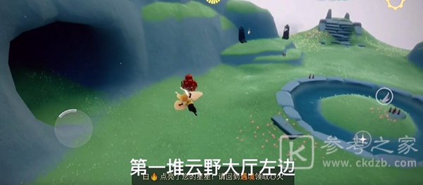 光遇12.2大蜡烛在哪-光遇12月2日大蜡烛位置一览