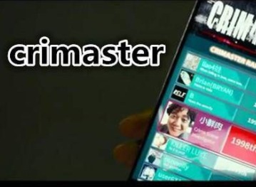 犯罪大师星桥答案分享 Crimaster星桥案件分析
