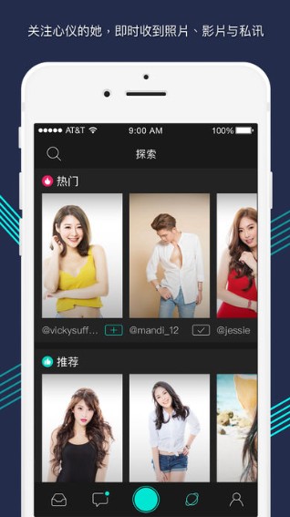 swag截图