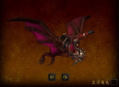 魔兽世界9.0怖巢惊惧之翼坐骑如何获取 怖巢惊惧之翼坐骑获取攻略