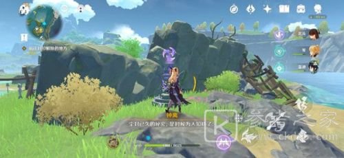 原神盐花任务做法 盐花任务解密攻略