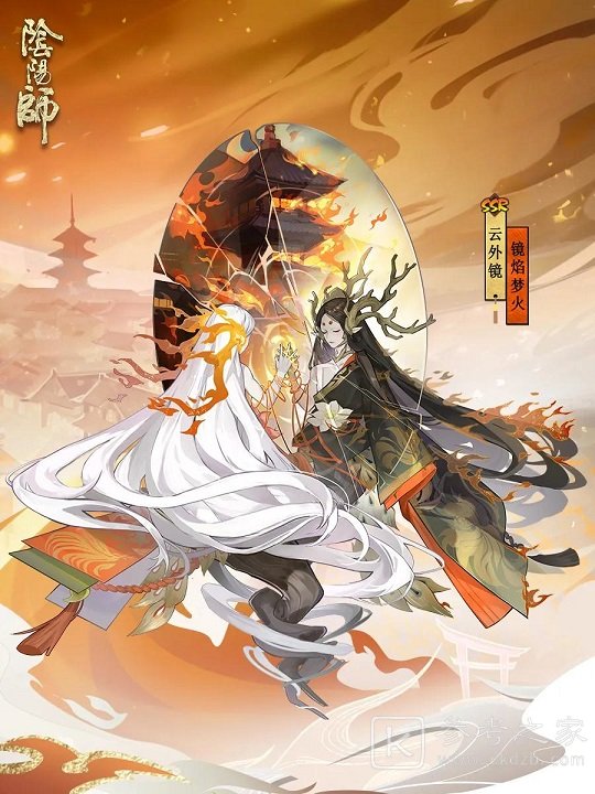 阴阳师12月花合战镜焰梦火皮肤获取方法 云外镜镜焰梦火皮肤概况