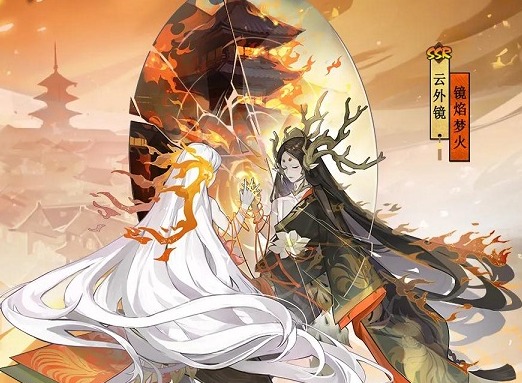 阴阳师12月花合战镜焰梦火皮肤获取方法 云外镜镜焰梦火皮肤概况