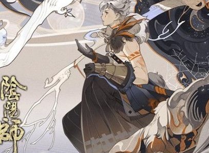 阴阳师12月2日更新内容介绍 12月2日更新内容总览