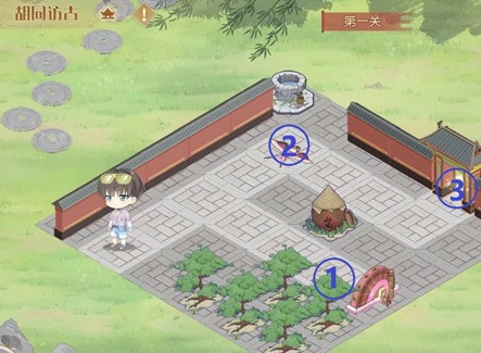 食物语胡同访古攻略 胡同访古路线介绍