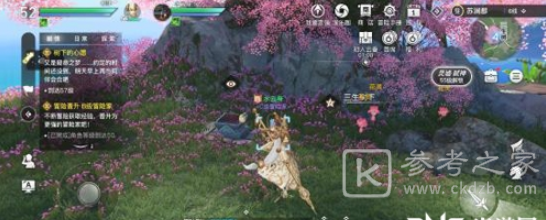 天谕手游人格培养攻略 天谕战力提升指南
