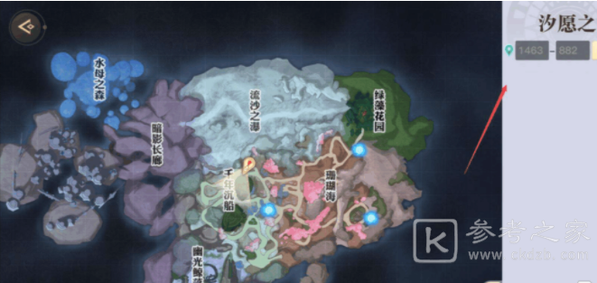 天谕手游云锦宝箱位置介绍 天谕云锦宝箱开启方法介绍