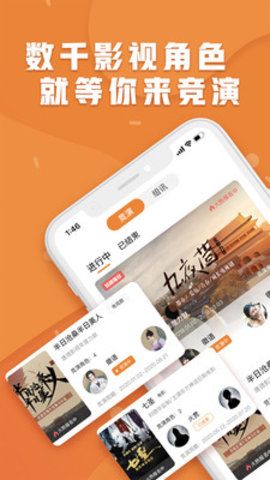 pika粉红截图