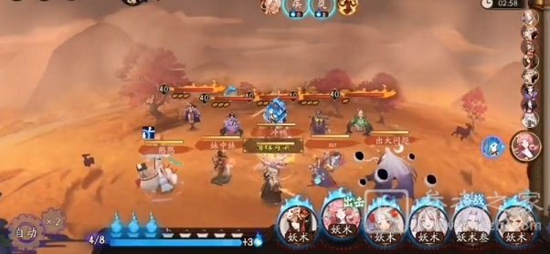 阴阳师急躁之举通关方法 历练成王第二天急躁之举通关阵容攻略