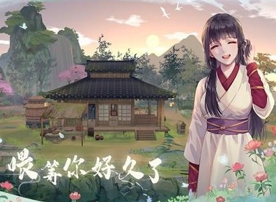 江湖悠悠12月3日更新内容介绍 12月3日更新内容总览