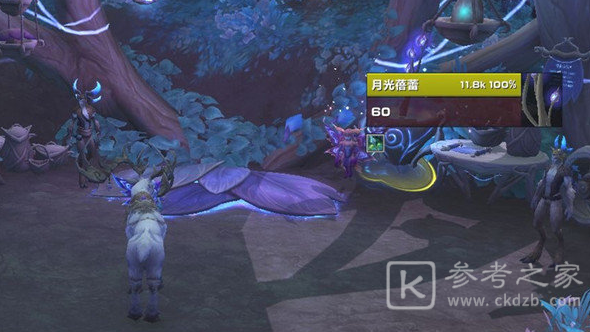 魔兽世界9.0月光蓓蕾位置 月光蓓蕾点亮位置寻找方法介绍