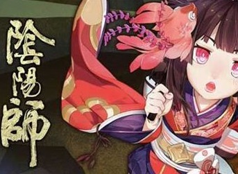 阴阳师12月神秘图案是什么 12月神秘图案画法