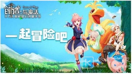 《创造与魔法》12月3日礼包兑换码是多少