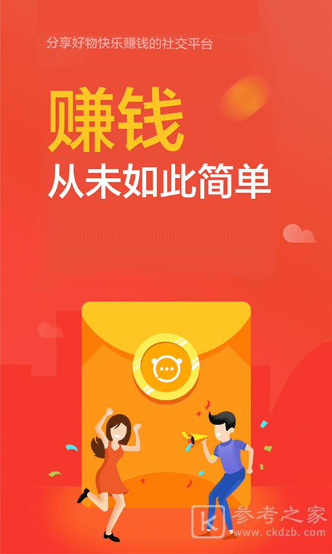 静静