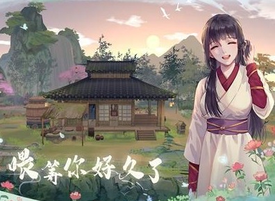 江湖悠悠宝物获取攻略 玉璎琅龙晶获取方法介绍
