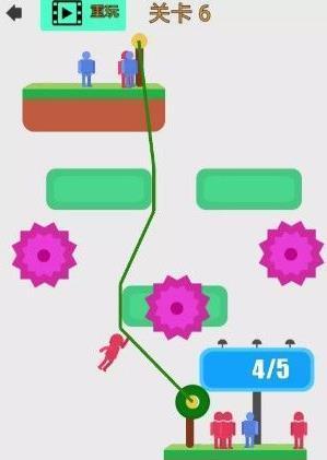 绳索求生截图