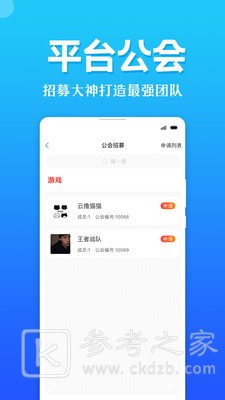 甜狗