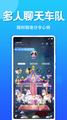 甜狗截图