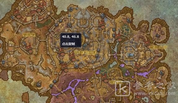 魔兽世界9.0米姆斯地点分享 WOW9.0米姆斯坐标位置总览